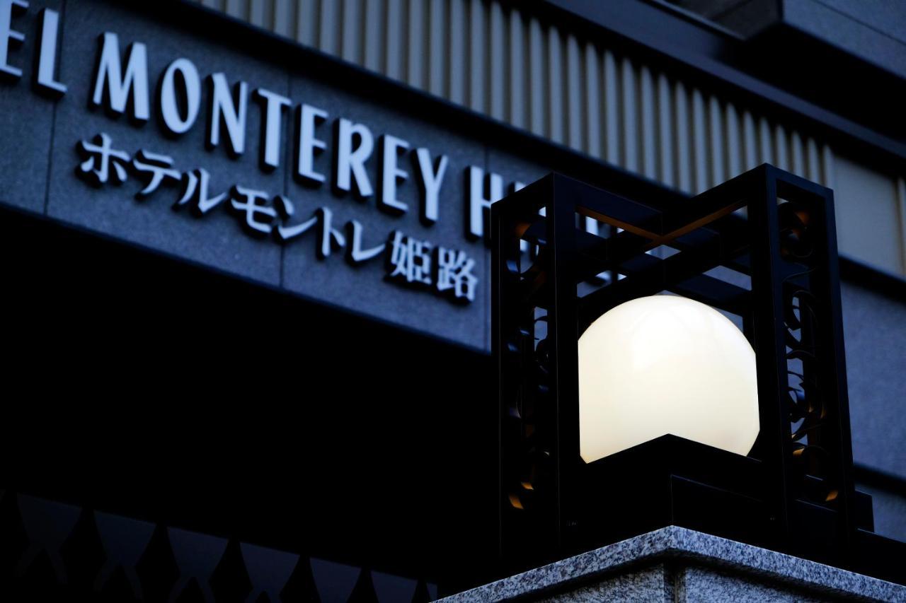 Hotel Monterey Himeji Exterior foto